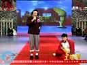 点击观看《黑龙江卫视新年晚会（快乐表彰大会）《本山快乐营》搞笑小品《牛郎织女》刘小光 张尧 娇娇》