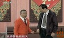 2013安徽卫视春节联欢晚会 潘长江 韩兆 姚军小品《将计就计》