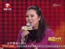 安徽卫视《黄金年代》潘长江与妻子杨云同台表演二人转《小拜年》